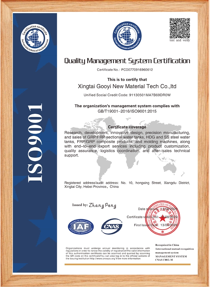 ISO certificate