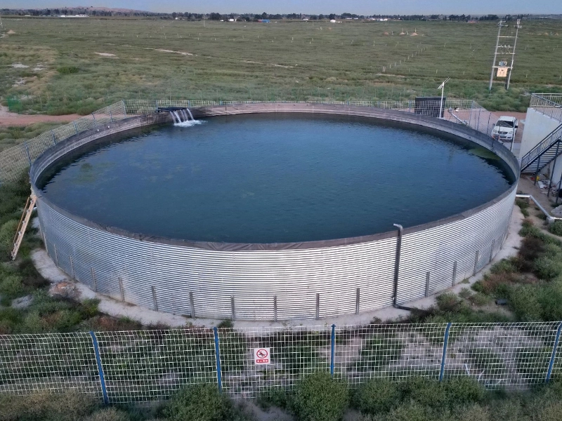 Industrial Water Storage Project